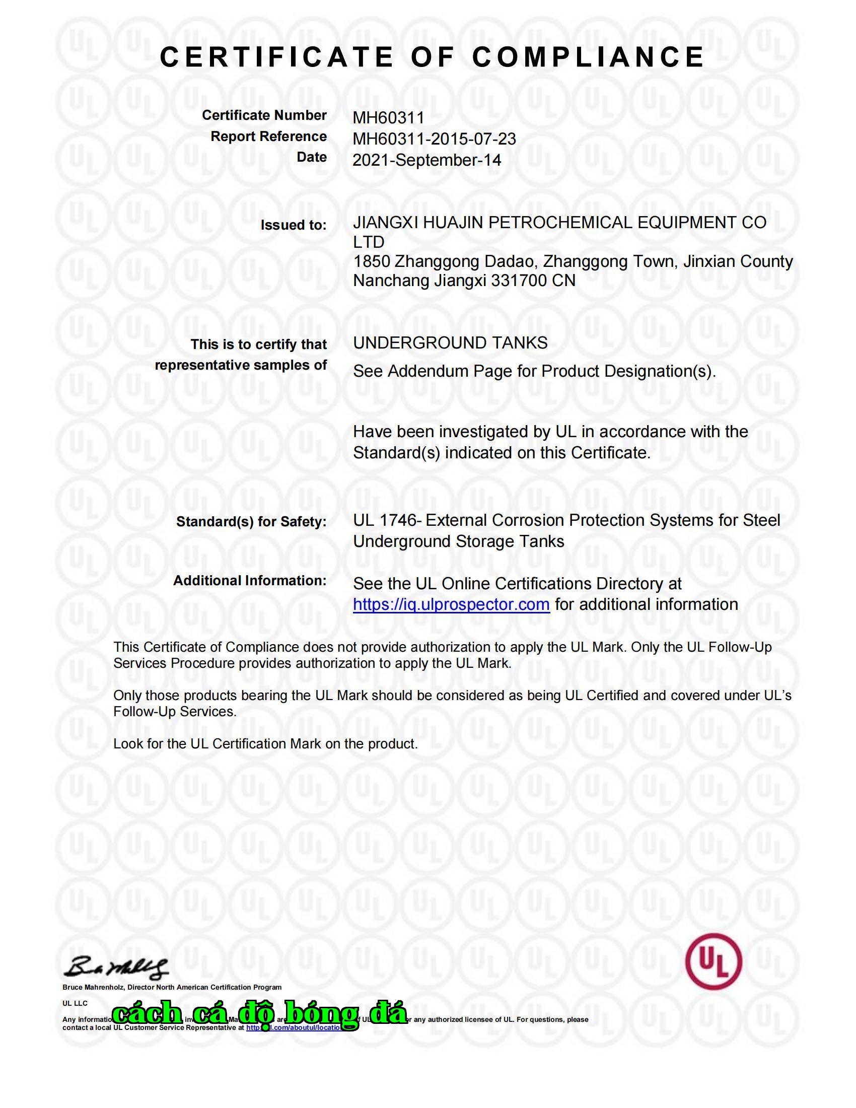 CERTIFICATE OF COMPLIANCE