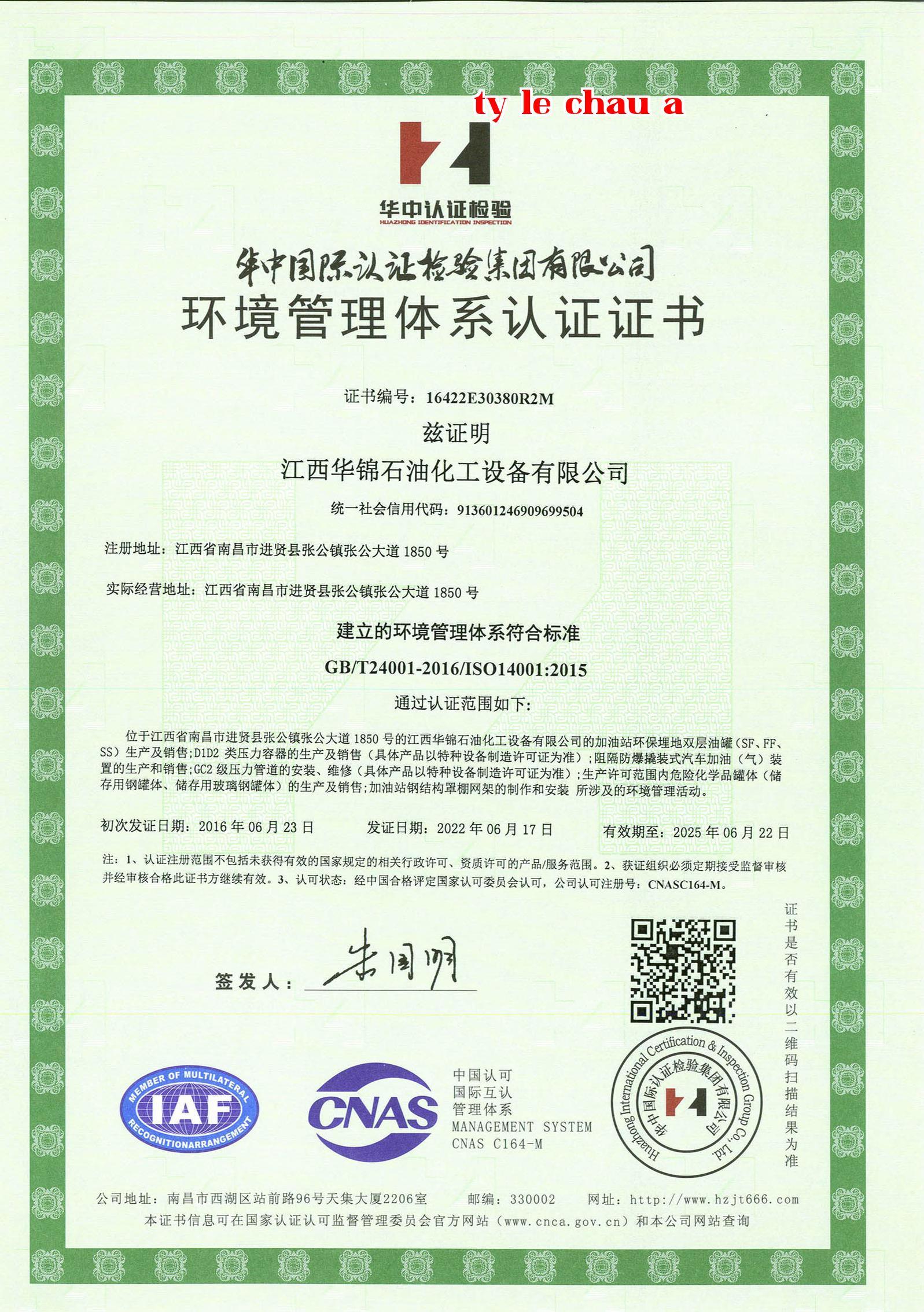 Chứng chỉ hệ thống quản lý môi trường